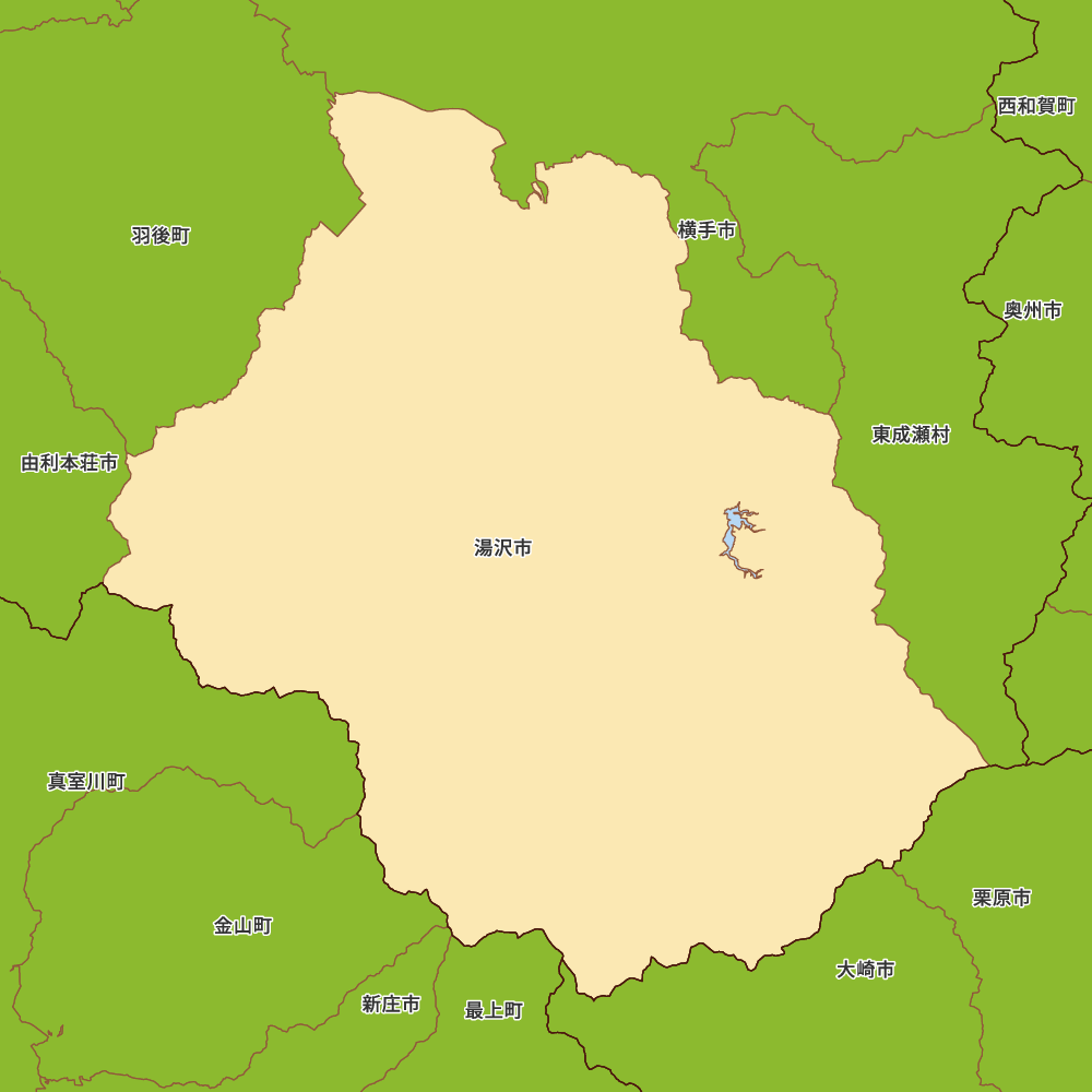 湯沢市