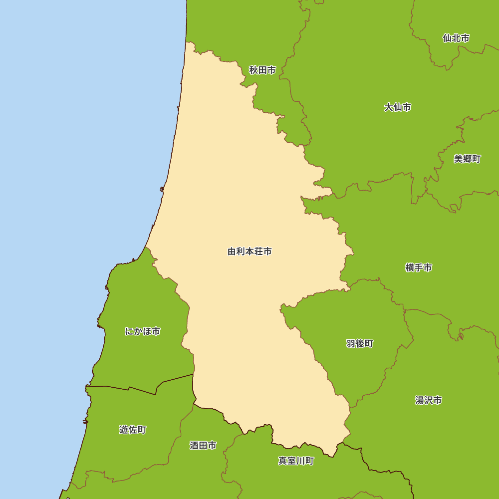 由利本荘市