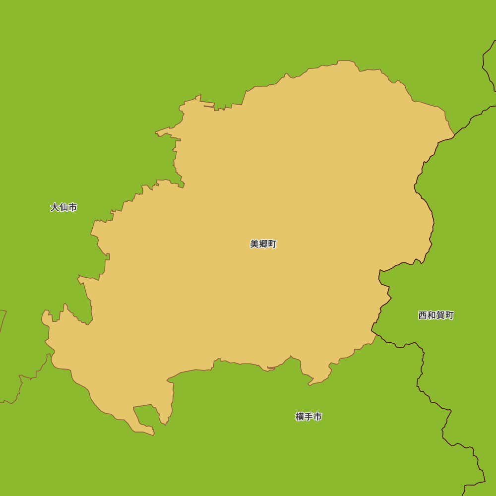 美郷町