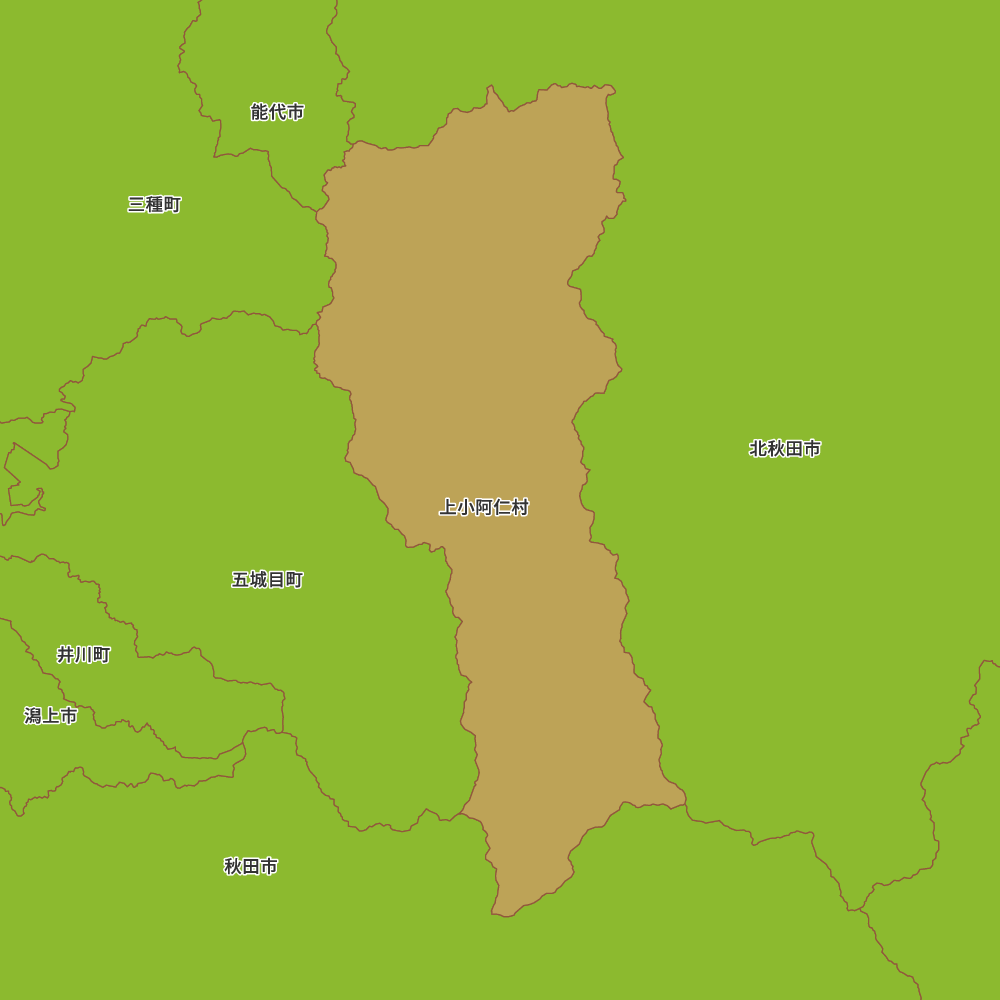 上小阿仁村