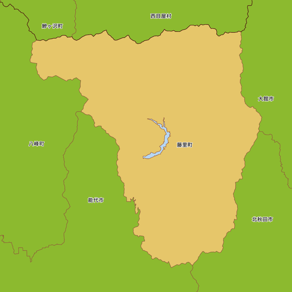 藤里町