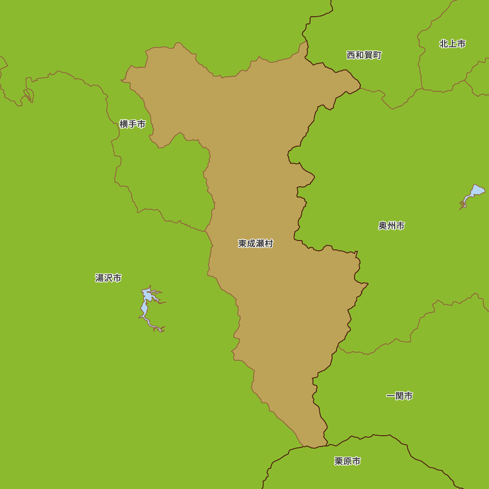東成瀬村