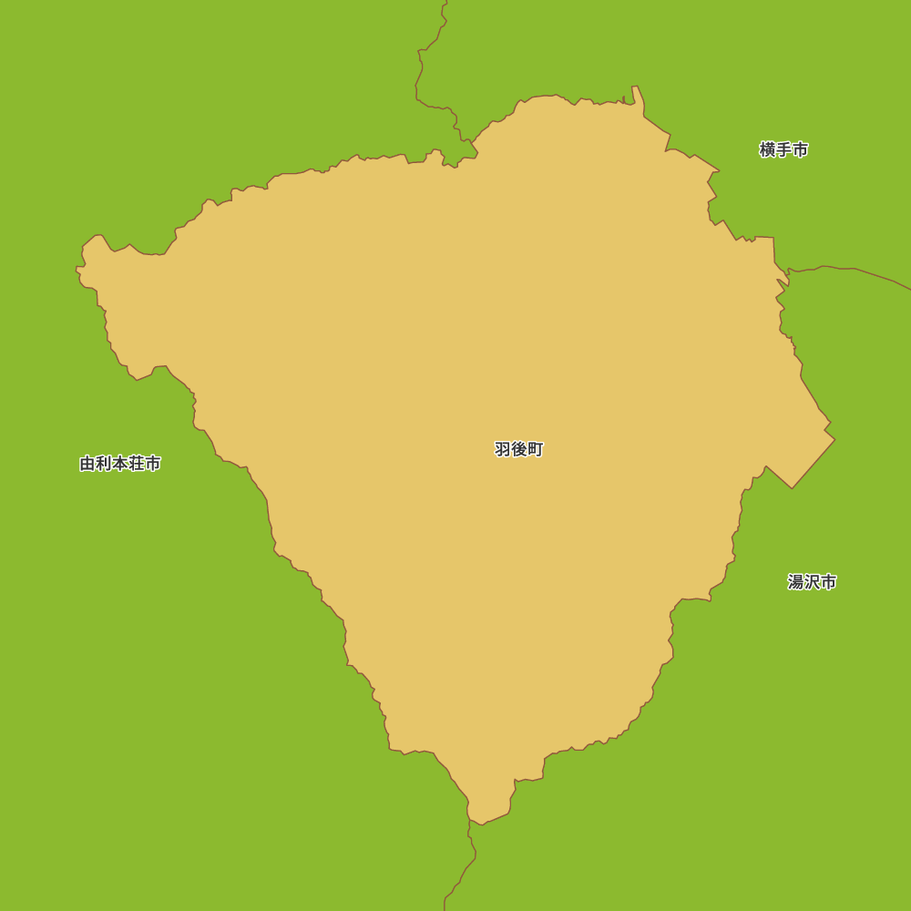 羽後町