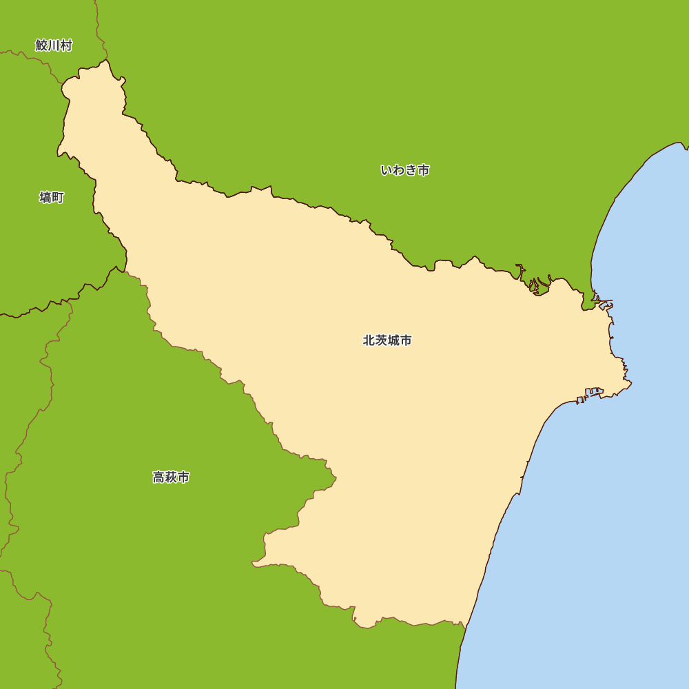 北茨城市
