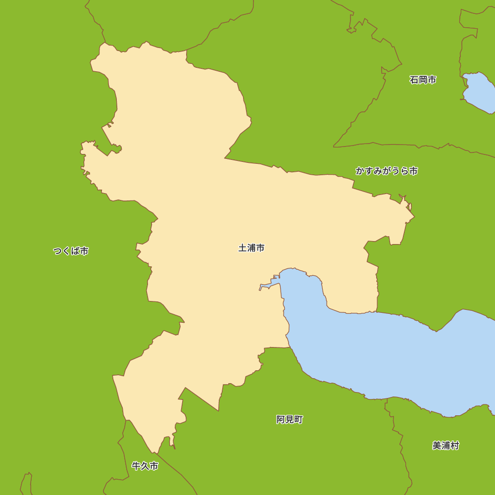 土浦市
