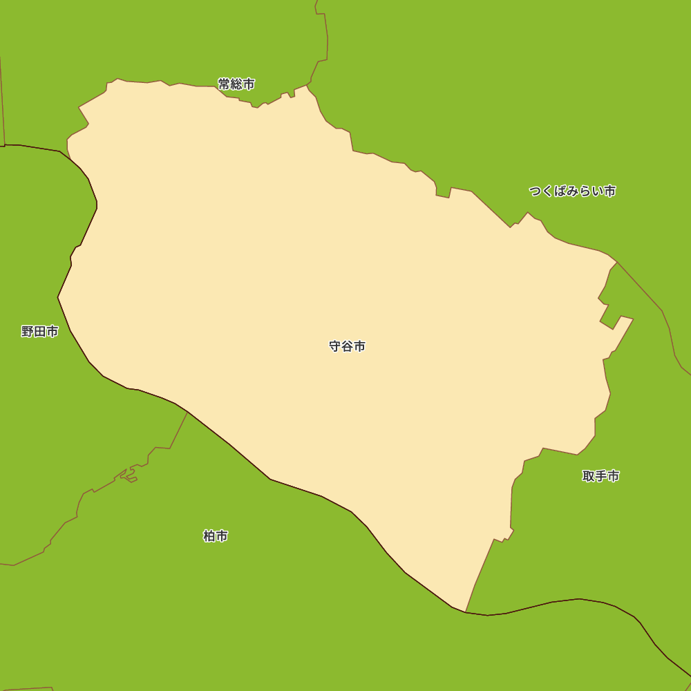 守谷市