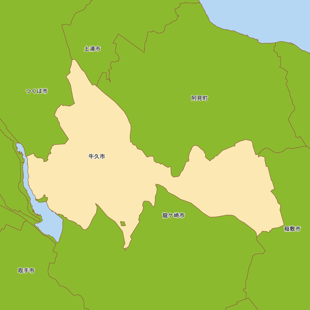 牛久市