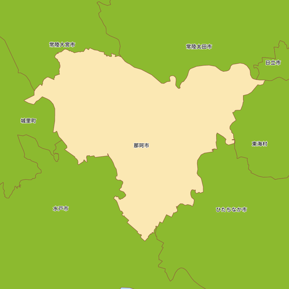 那珂市