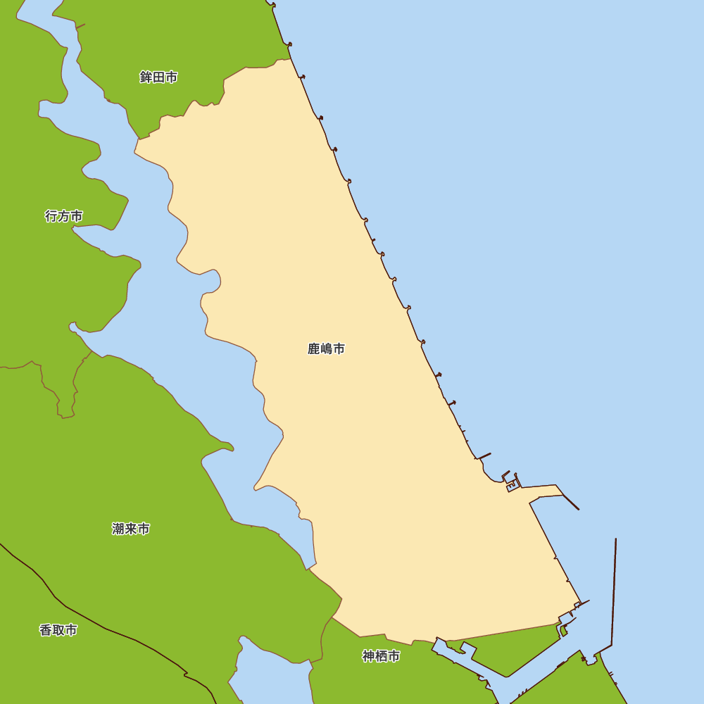 鹿嶋市