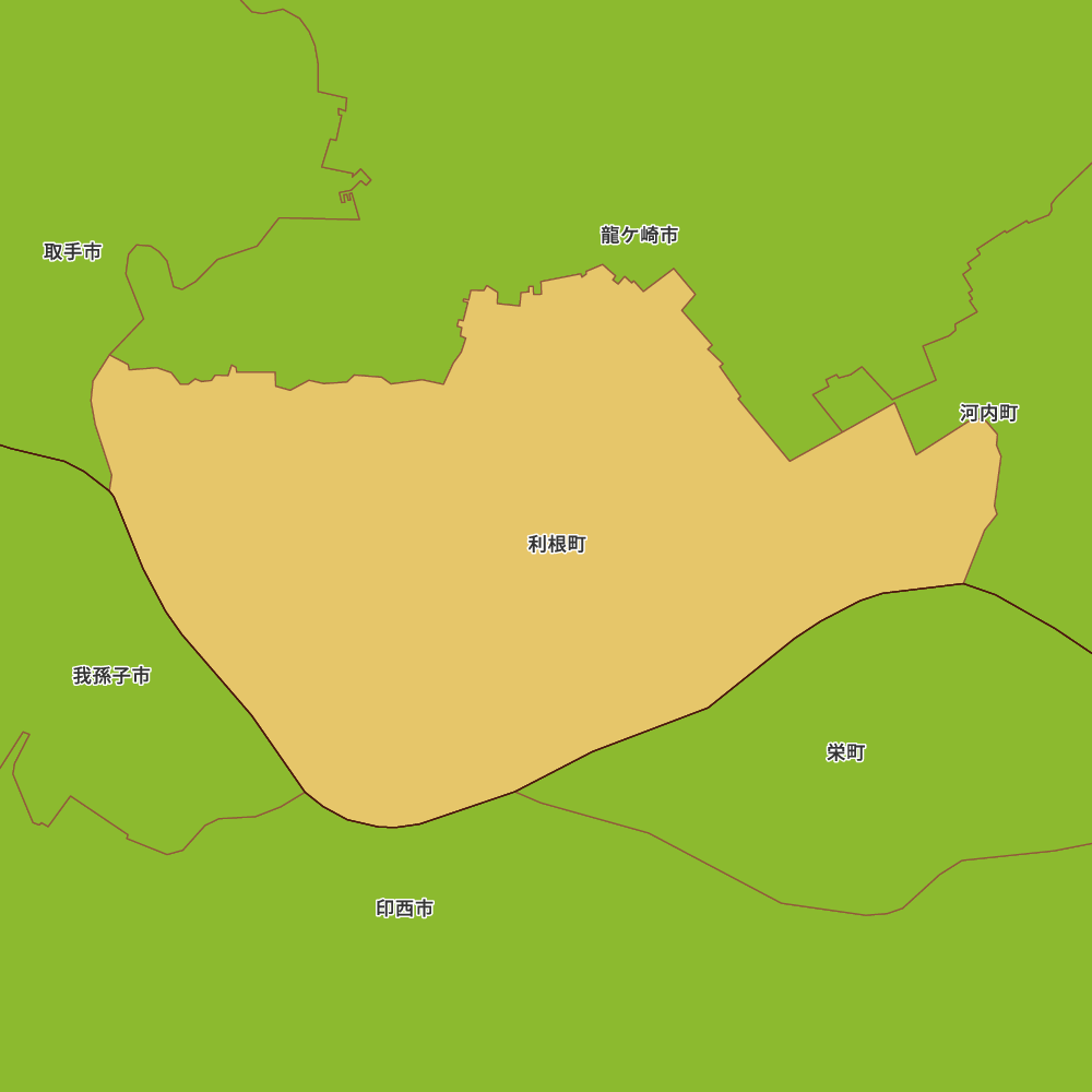 利根町