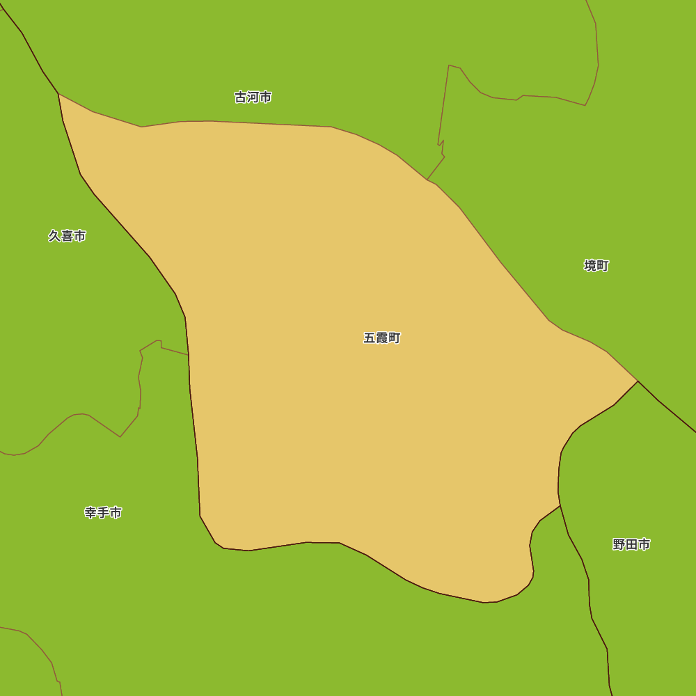五霞町