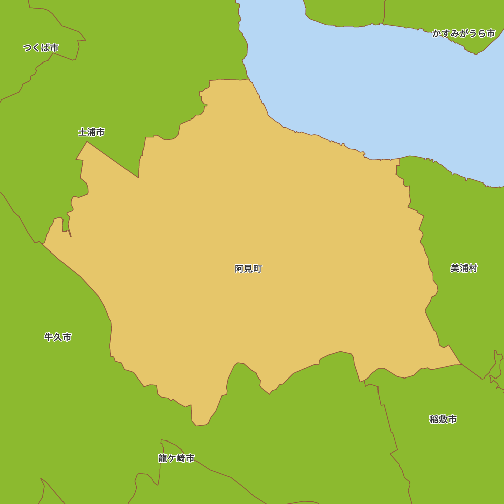 阿見町