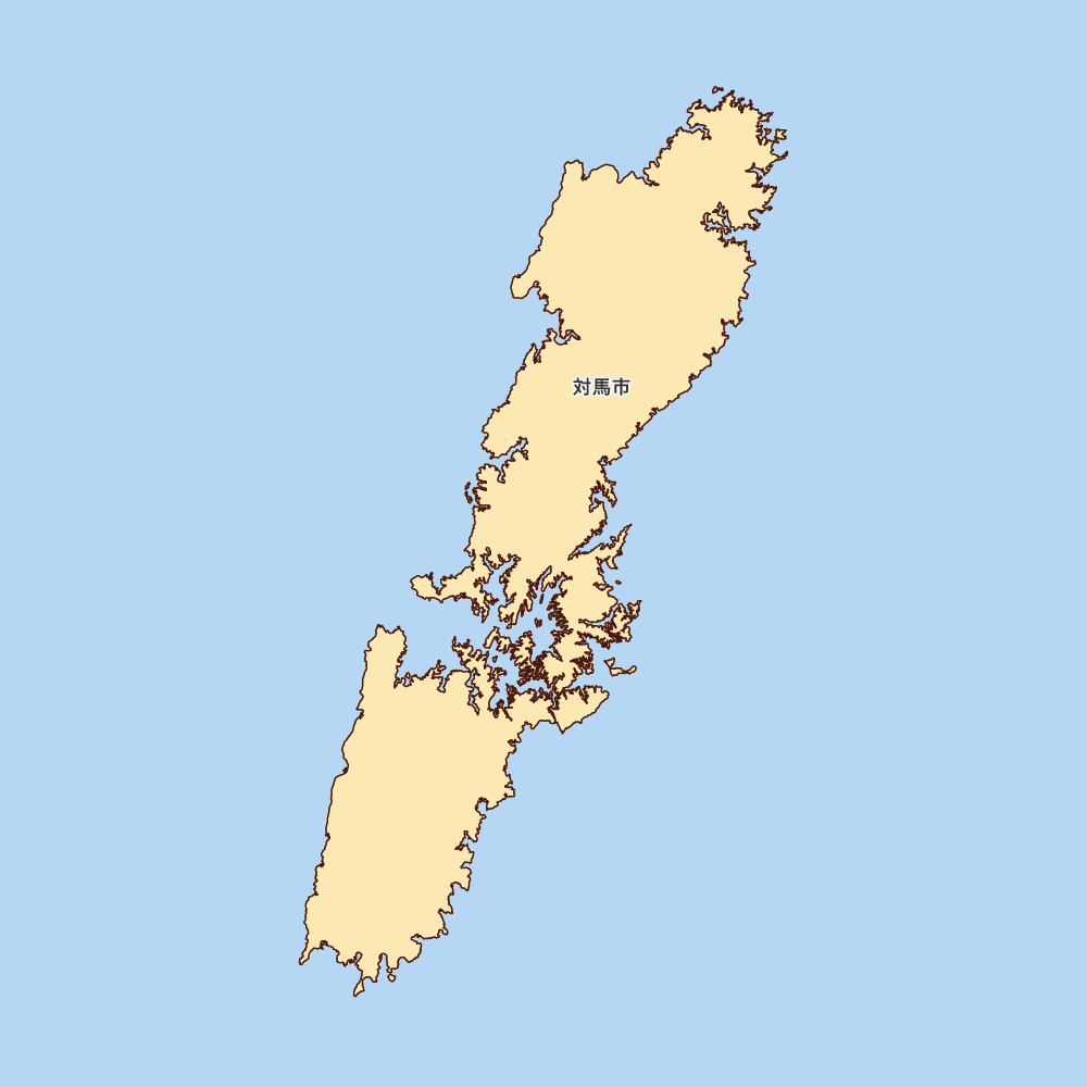 対馬市