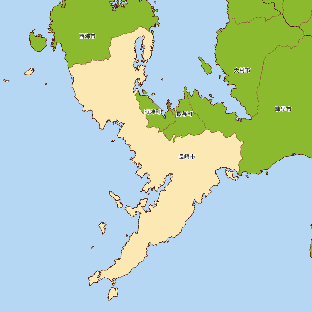 長崎市