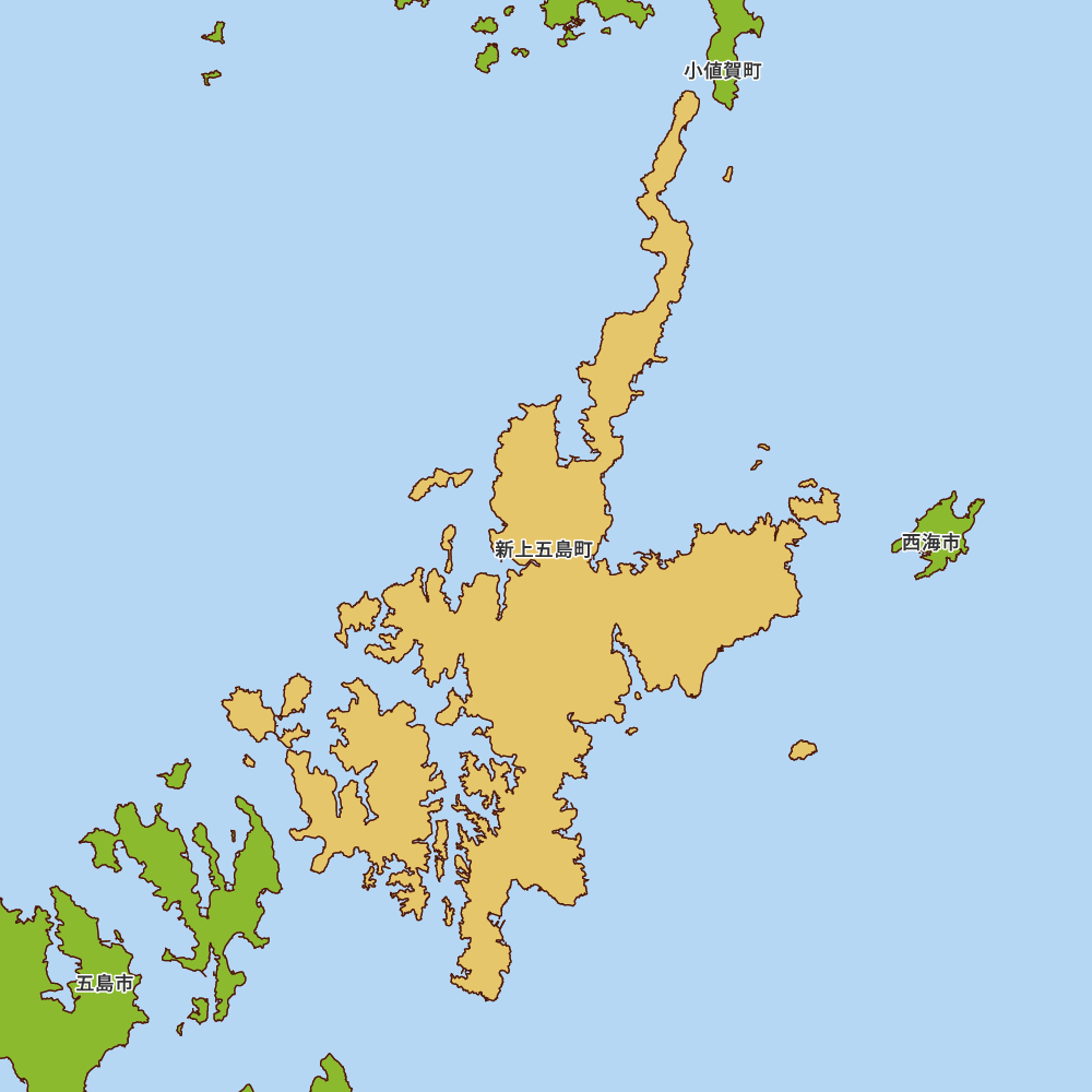 新上五島町