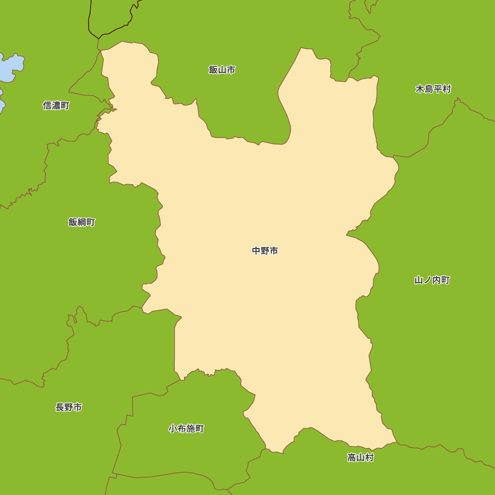 中野市