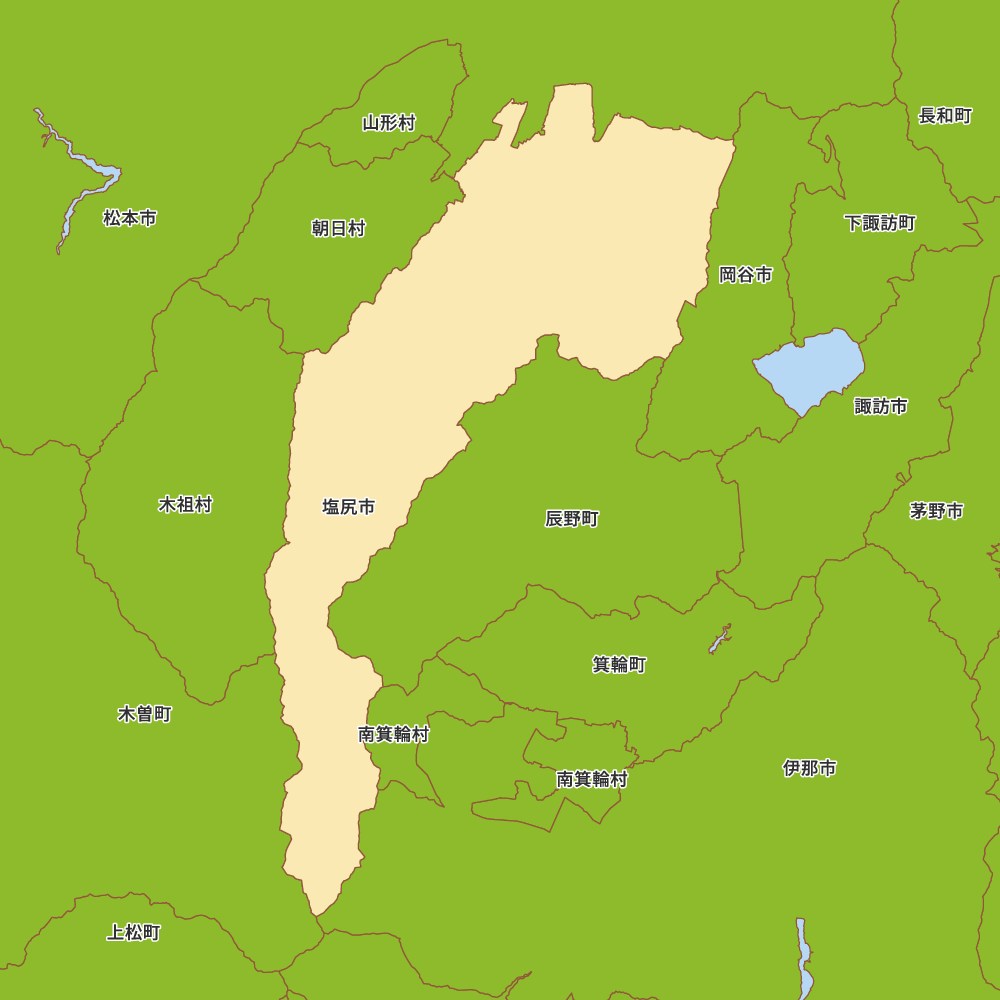 塩尻市