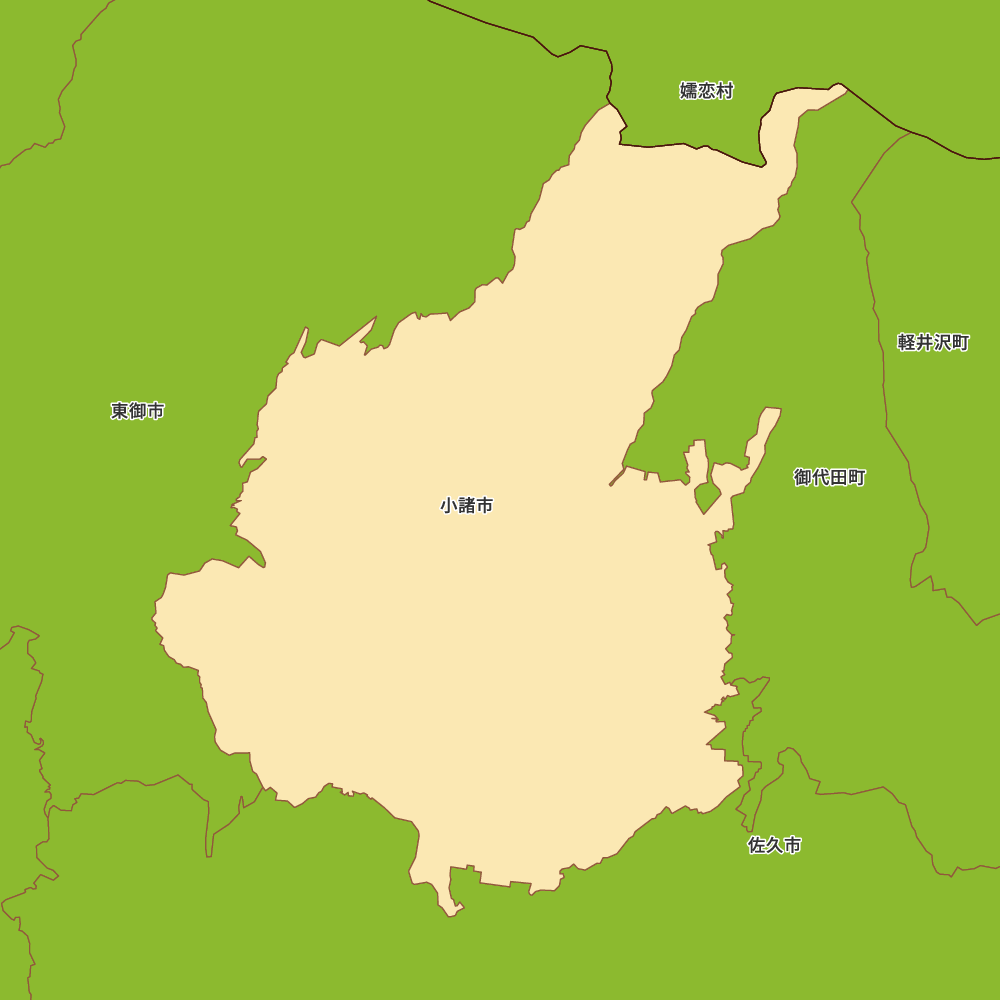 小諸市