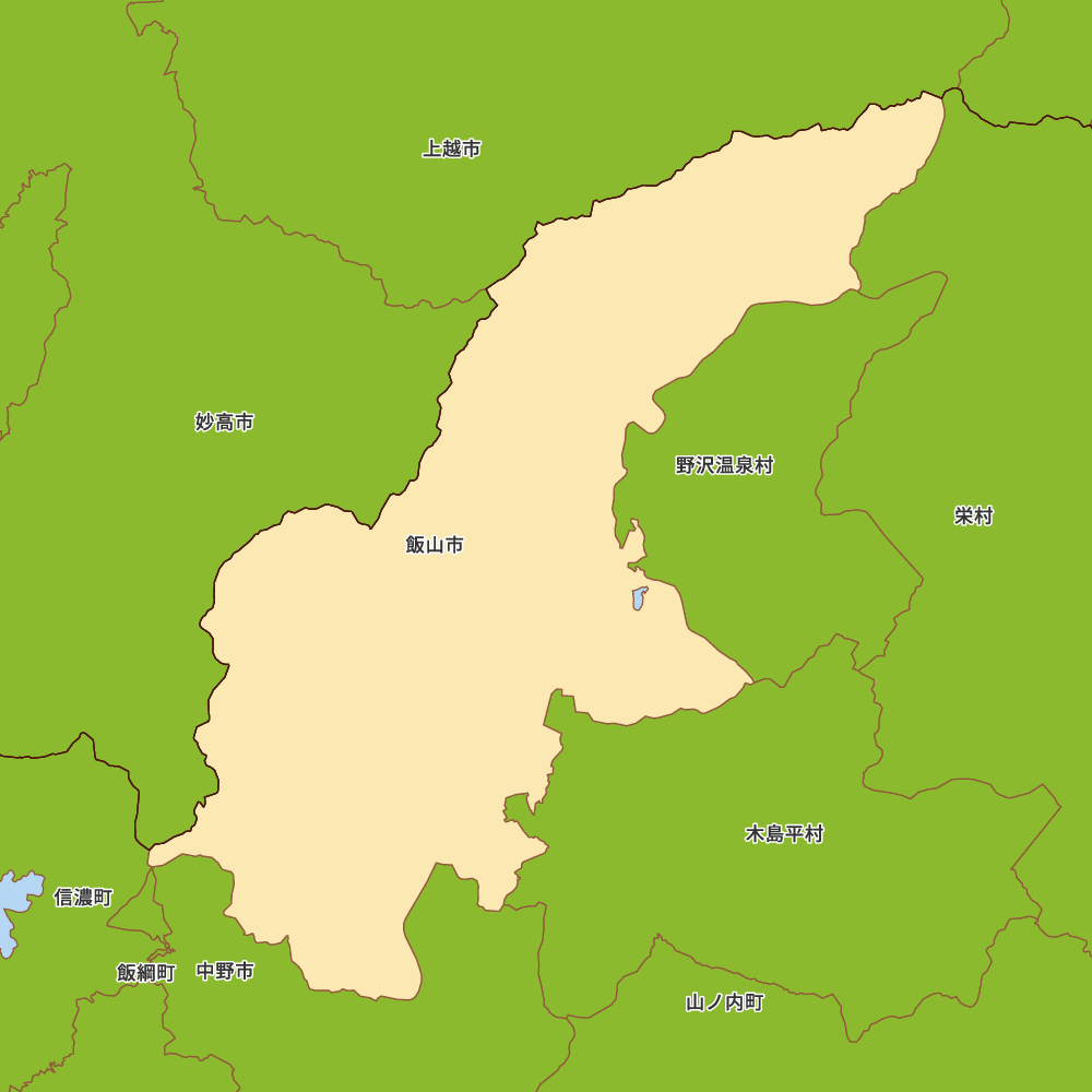 飯山市