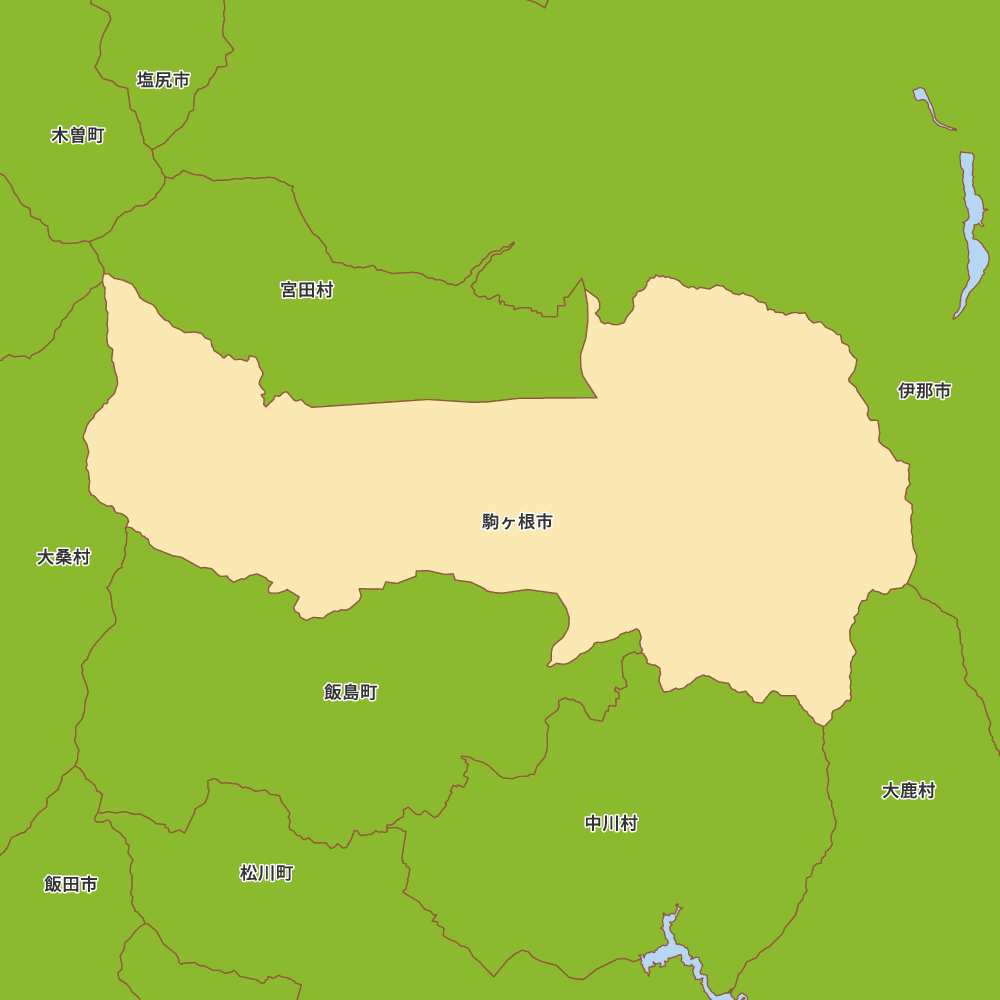 駒ヶ根市
