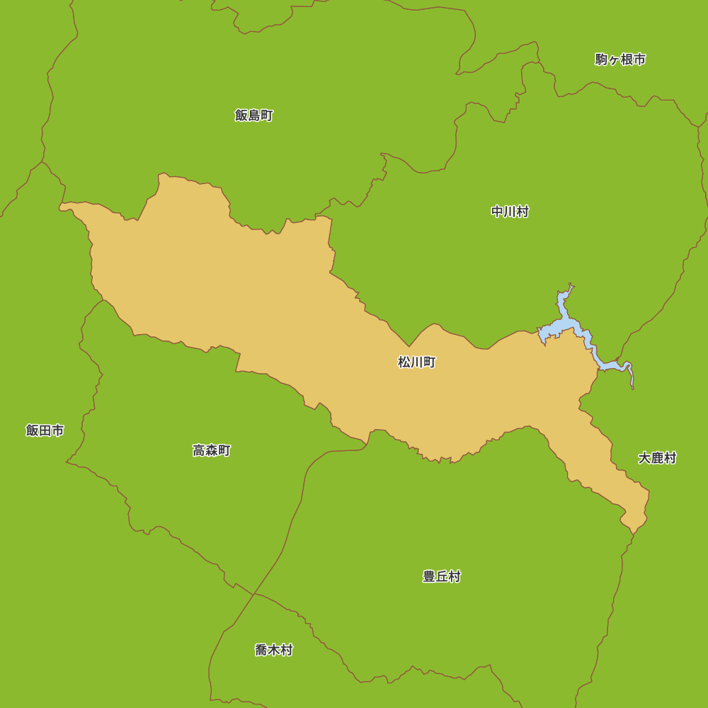 松川町