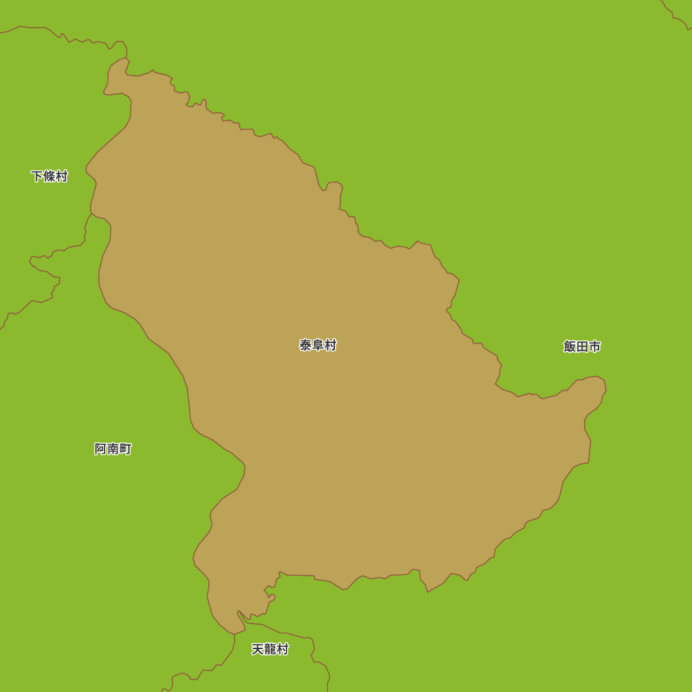 泰阜村