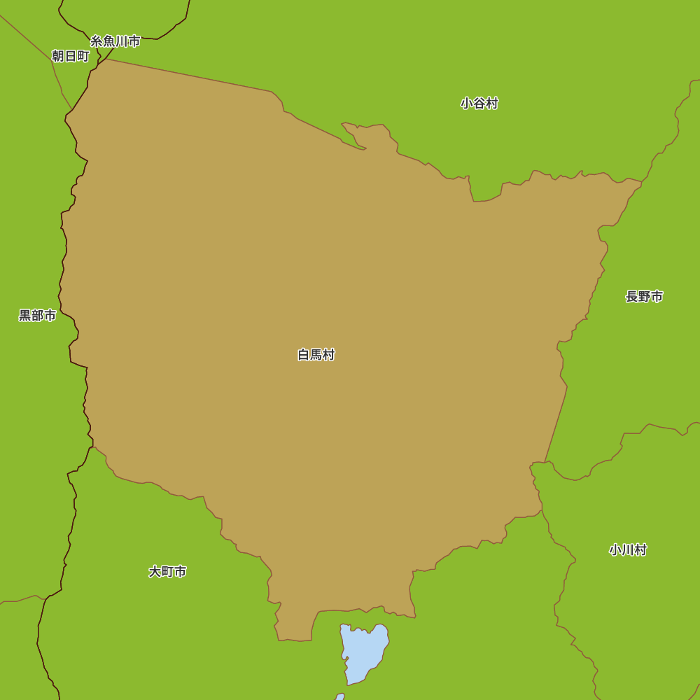 白馬村