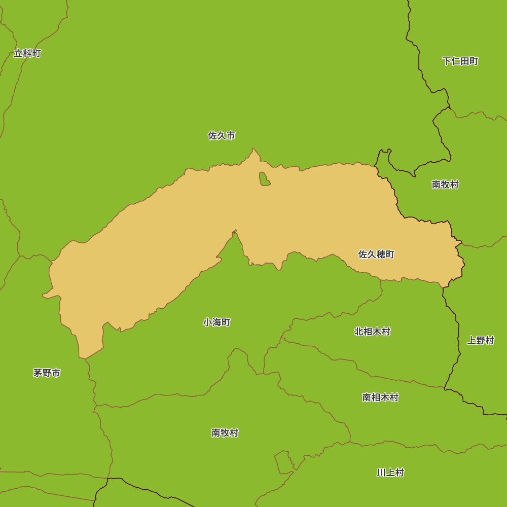 佐久穂町