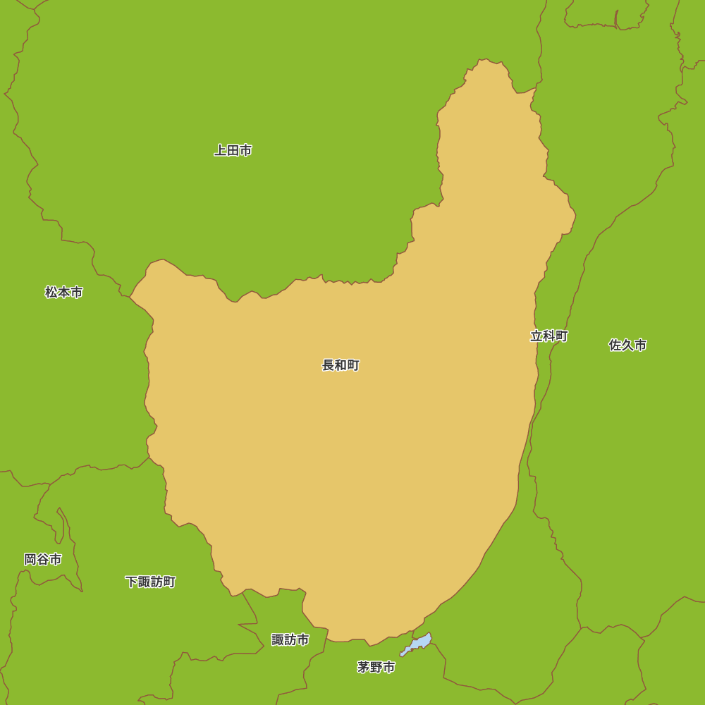 長和町