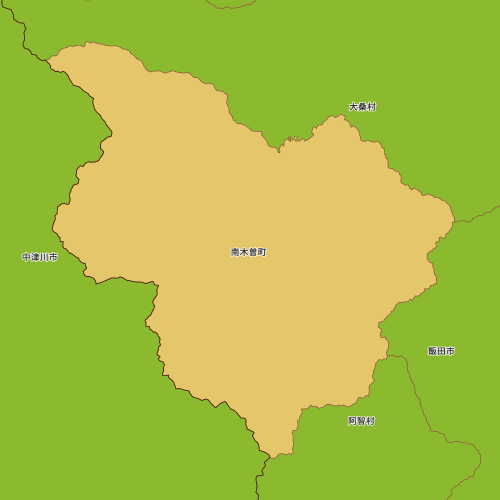 南木曽町