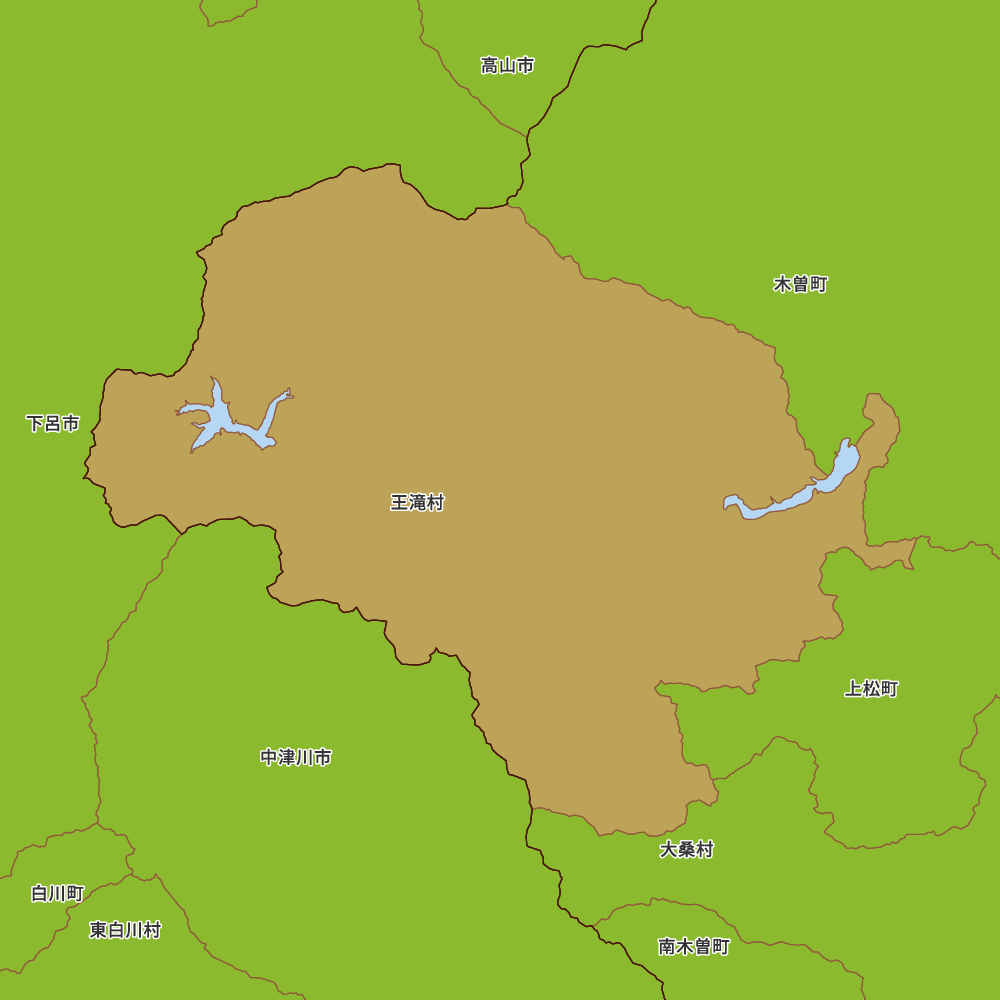 王滝村