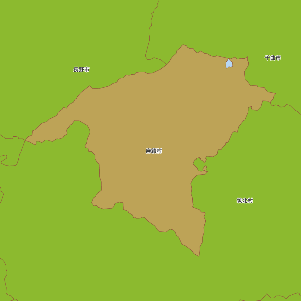 麻績村