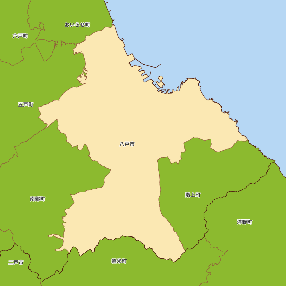 八戸市