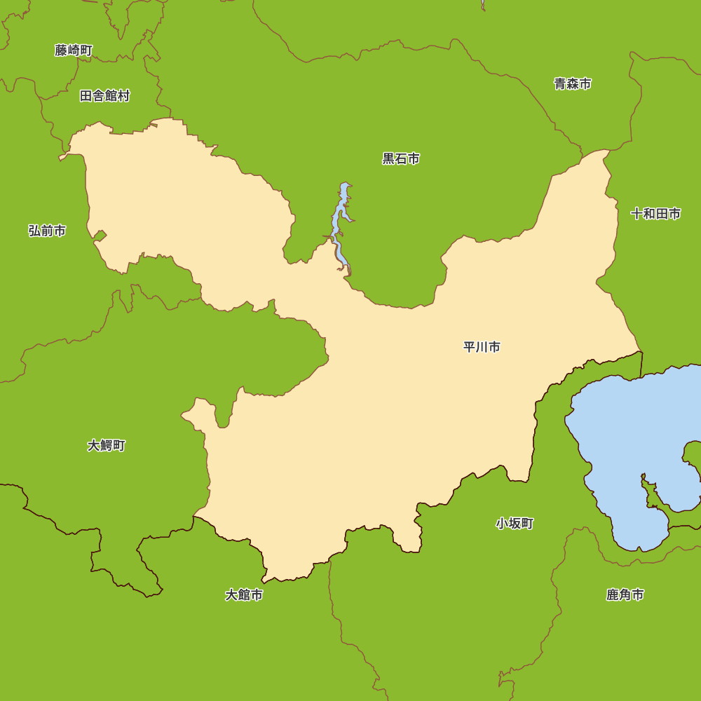 平川市