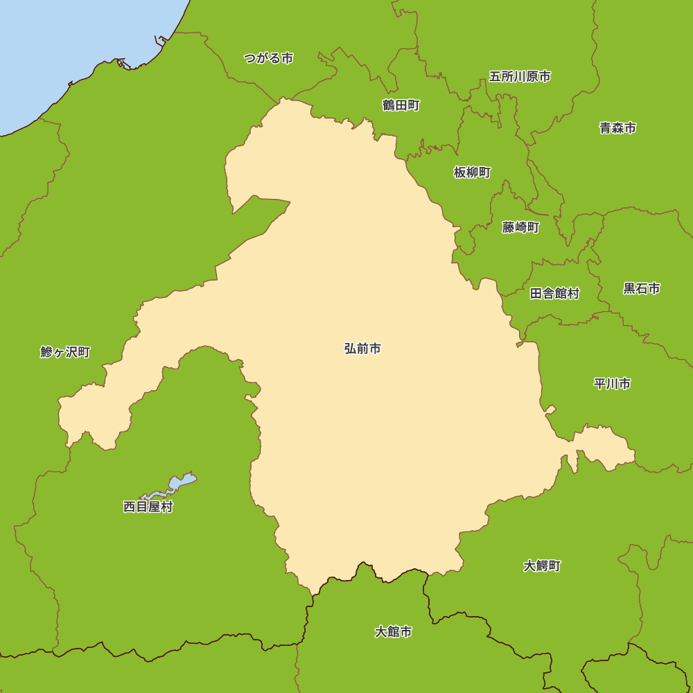 弘前市