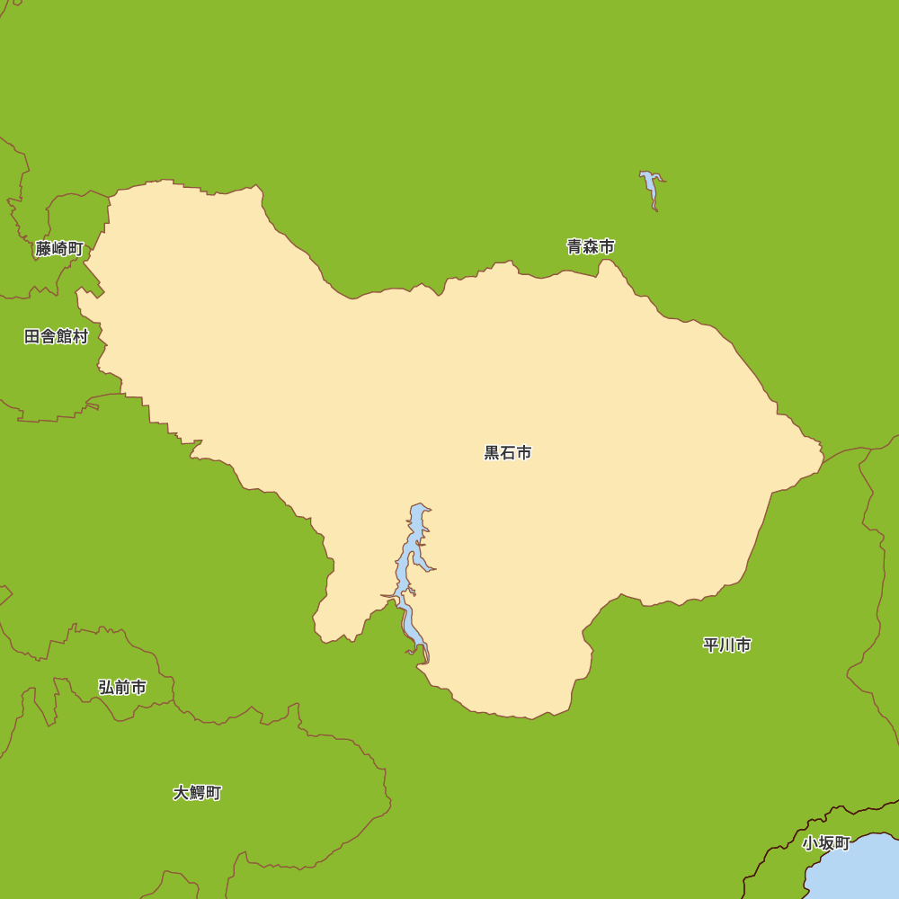 黒石市