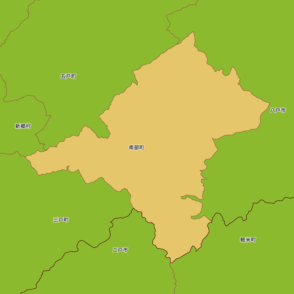 南部町