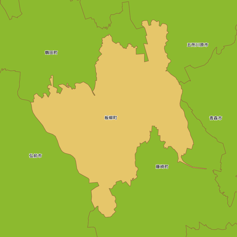 板柳町