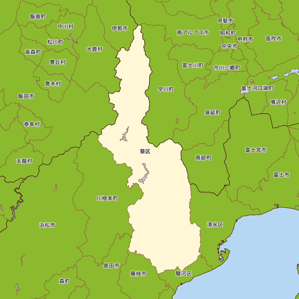 葵区