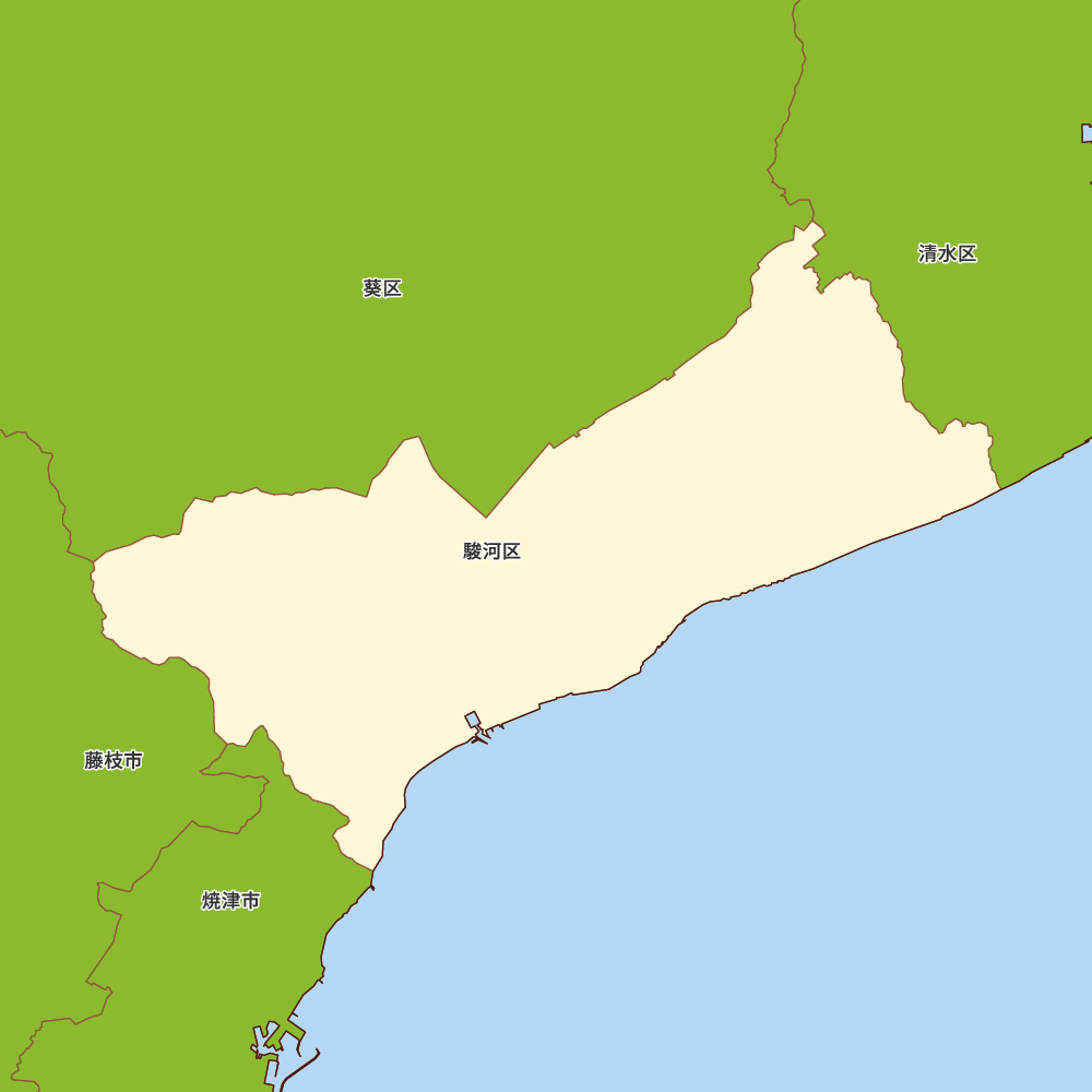 駿河区