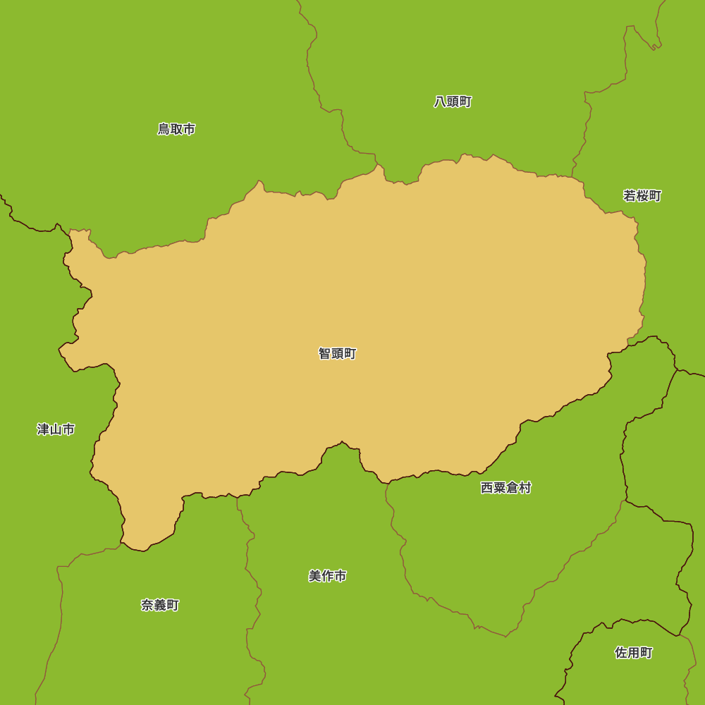 智頭町