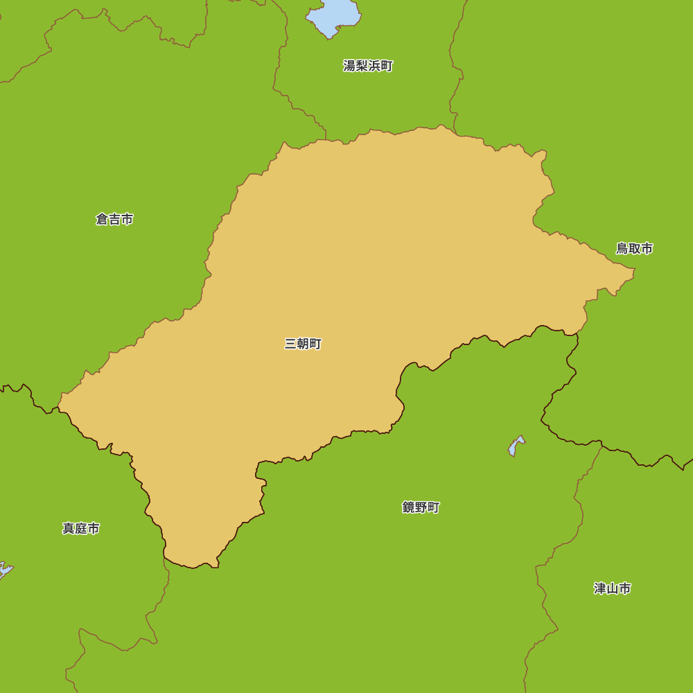 三朝町
