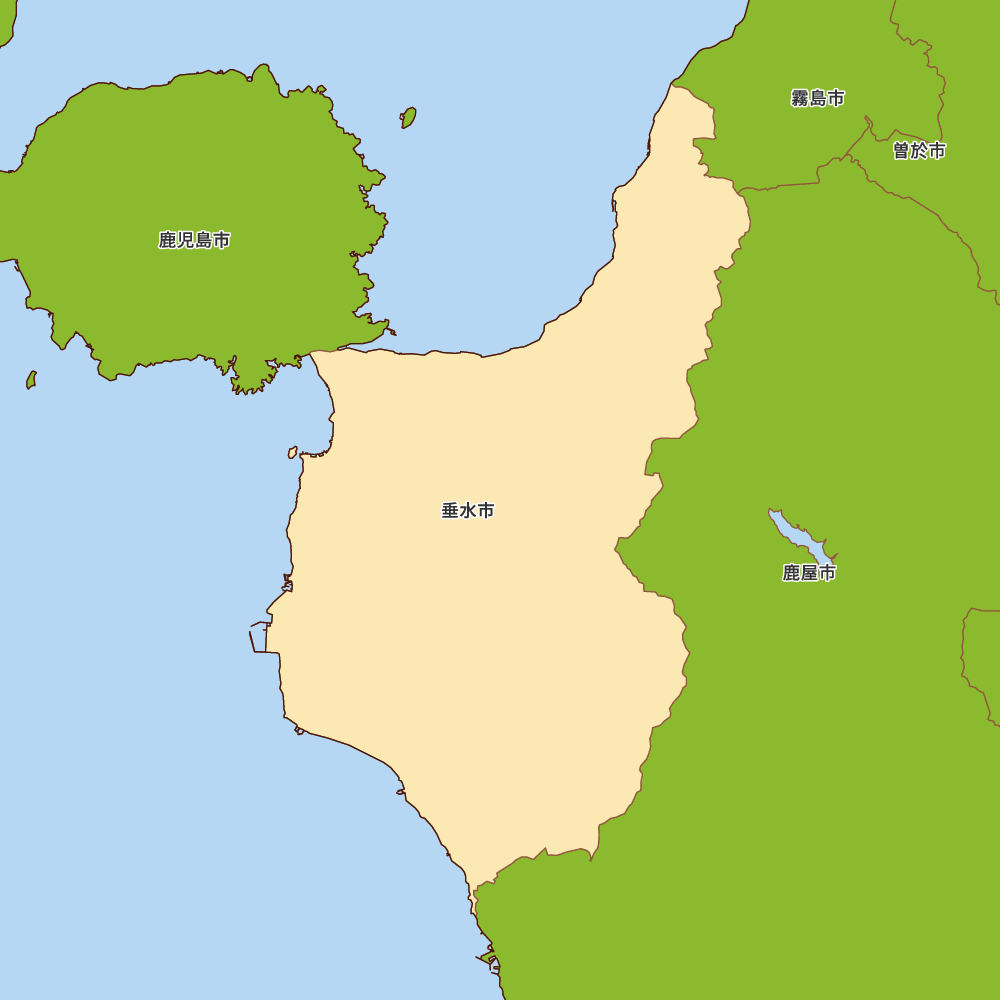 垂水市