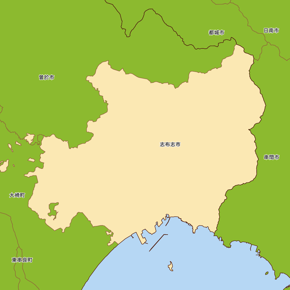 志布志市