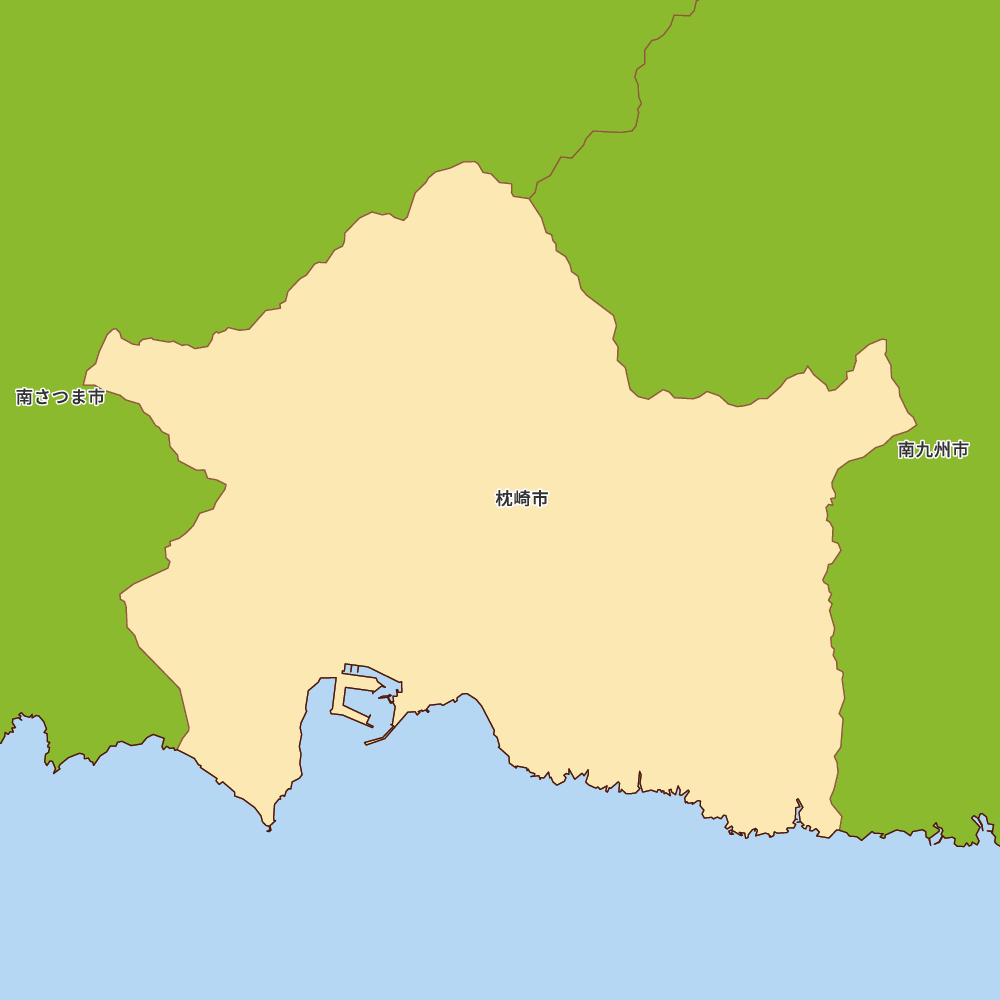 枕崎市