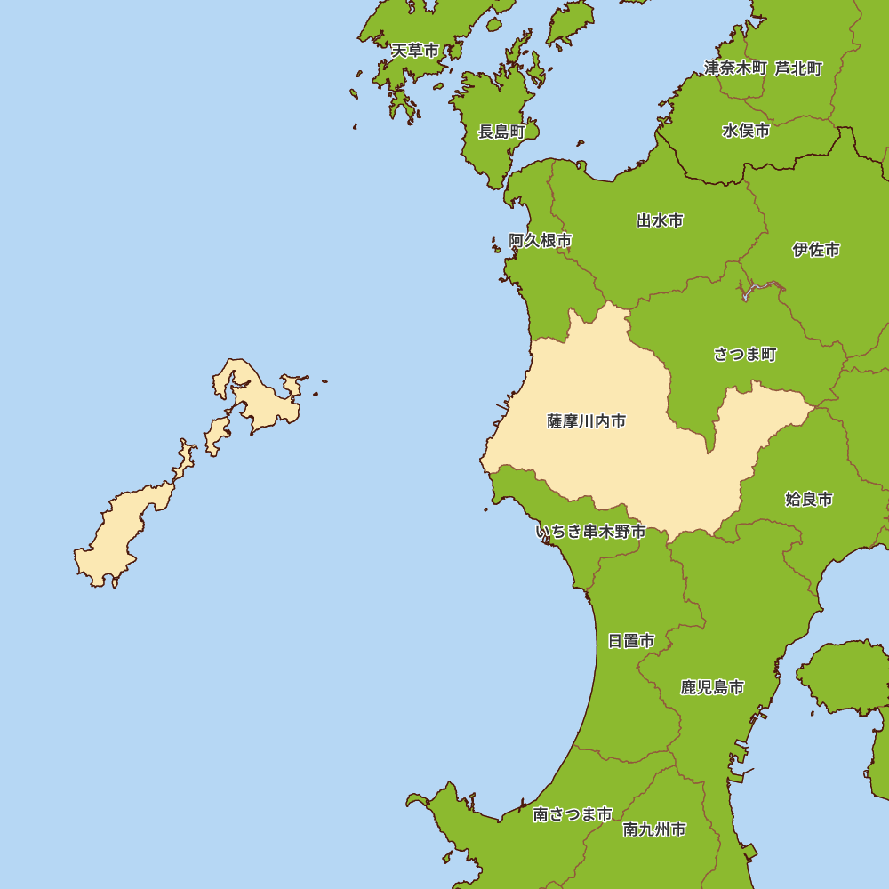 薩摩川内市