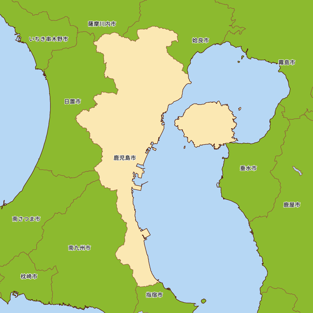 鹿児島市