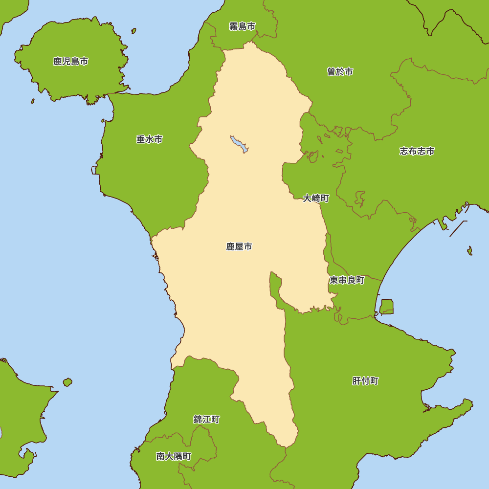 鹿屋市