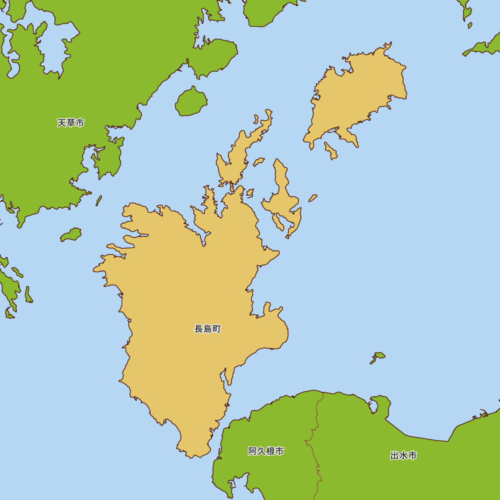 長島町