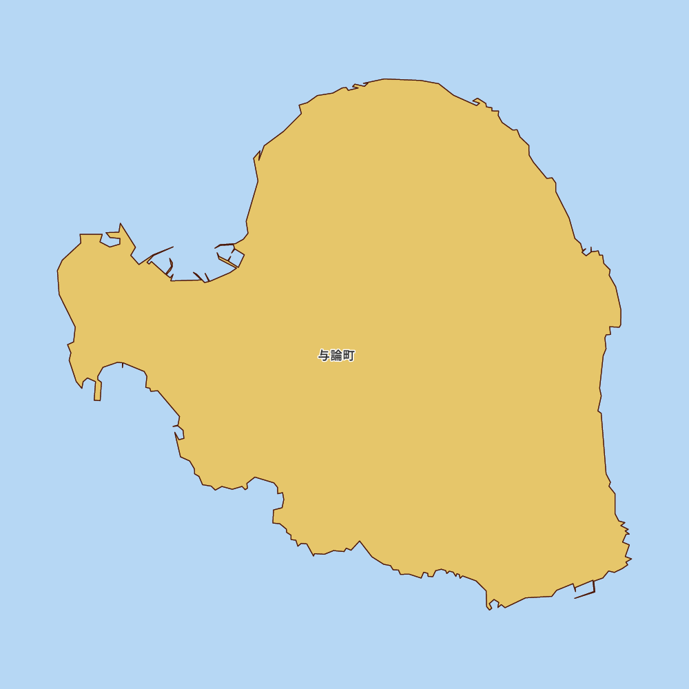 与論町
